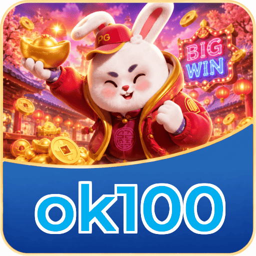 ok100 APK